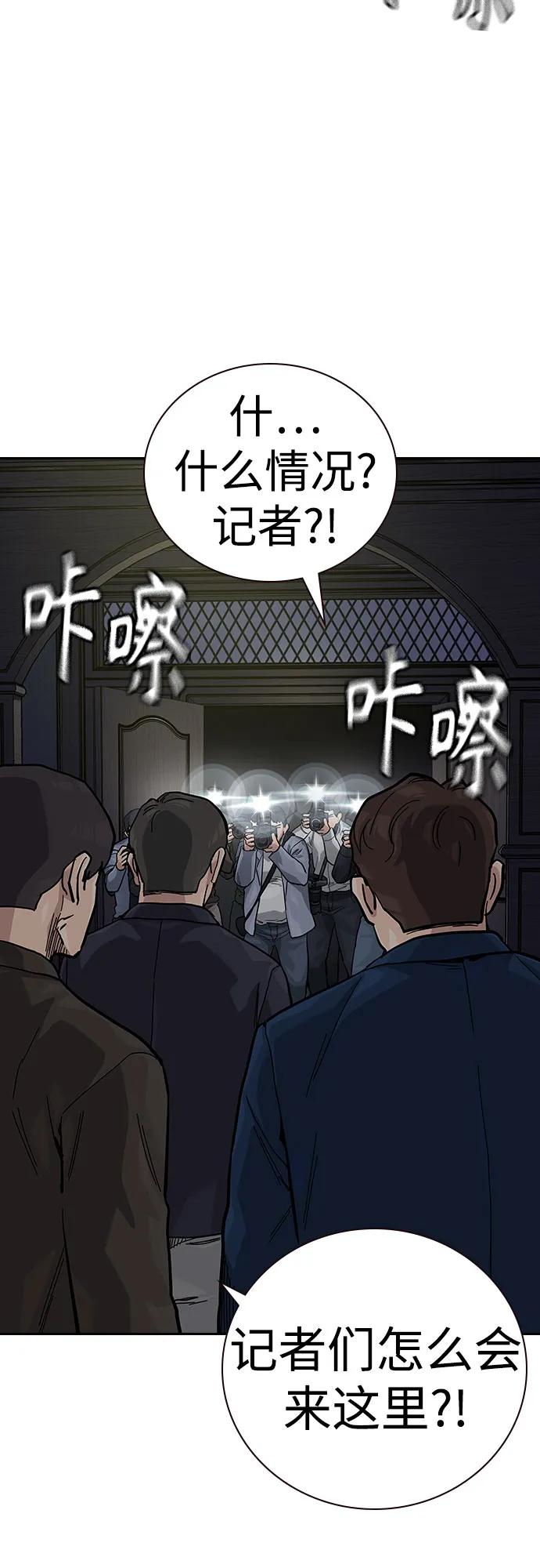 第 96 页