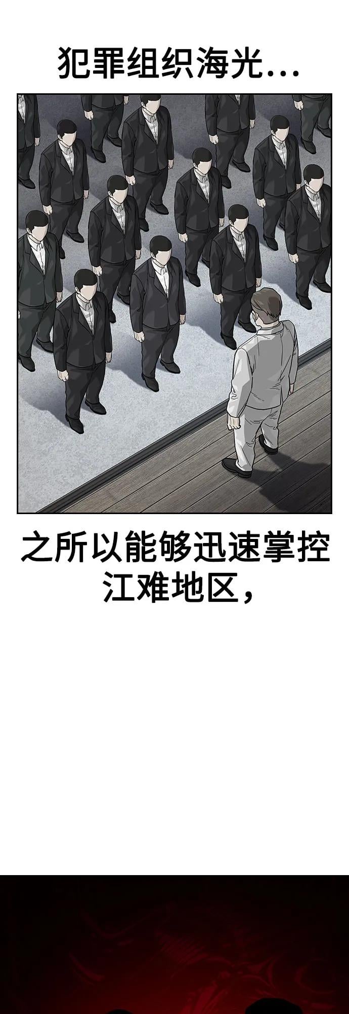 第 98 页