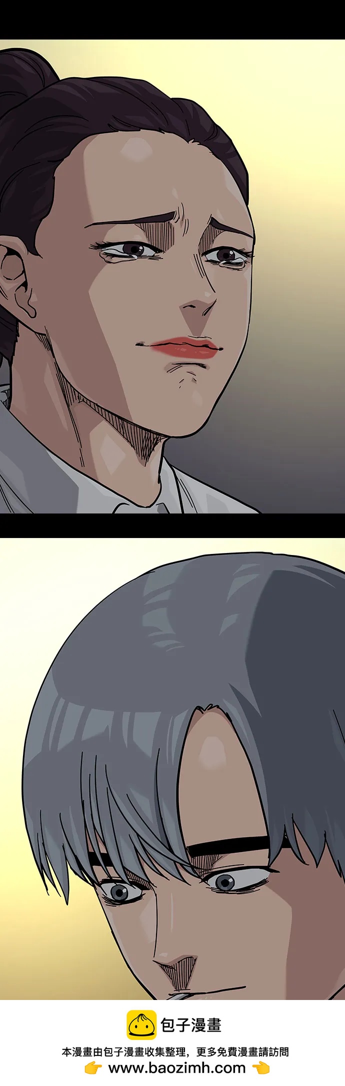 第 52 页