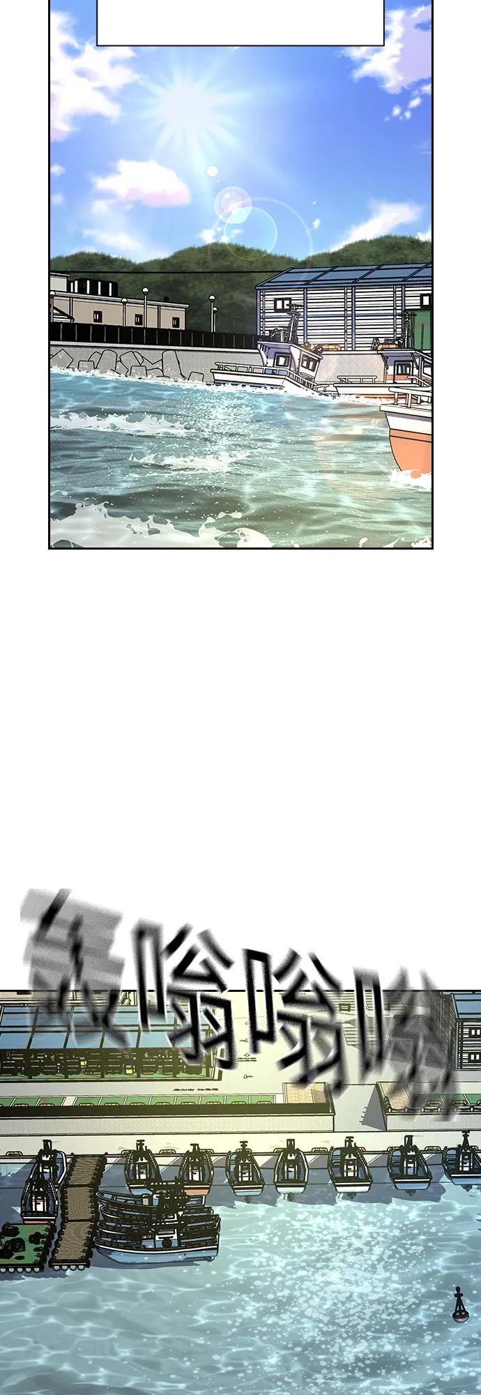 第 85 页