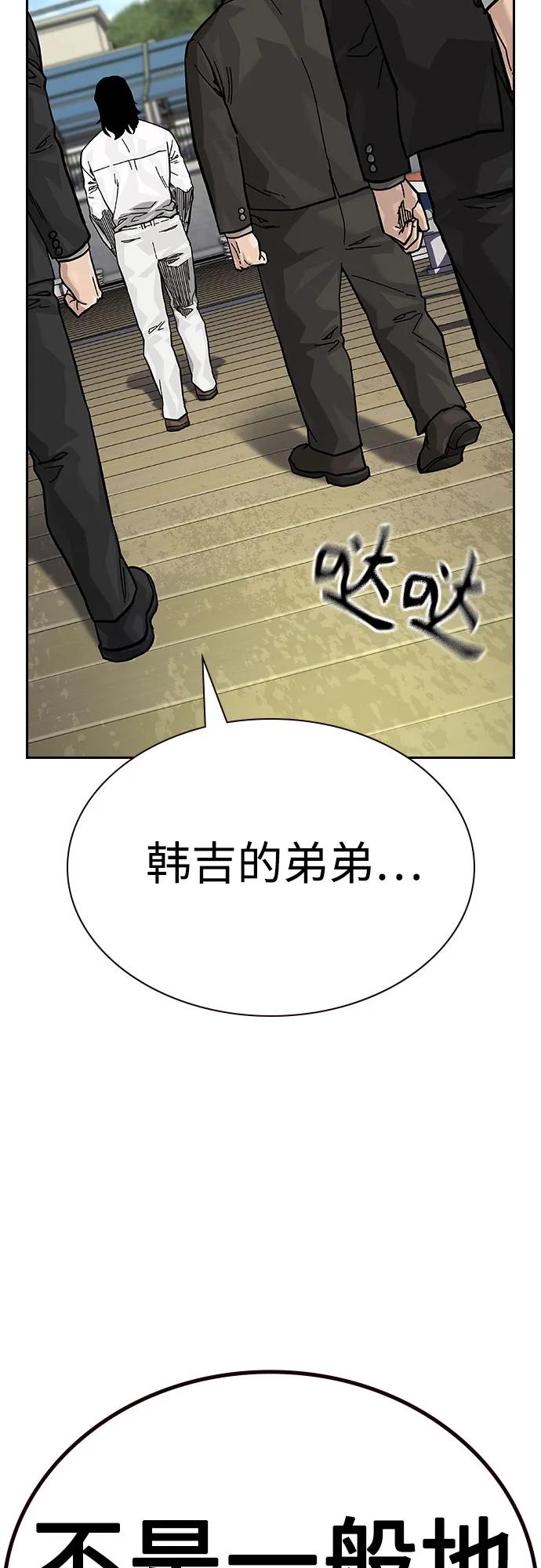 第 89 页