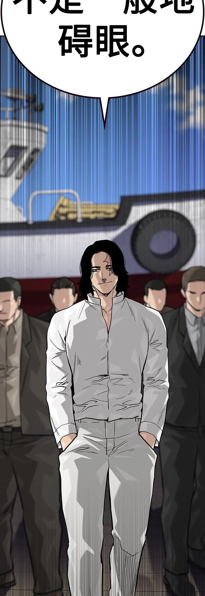 第 90 页