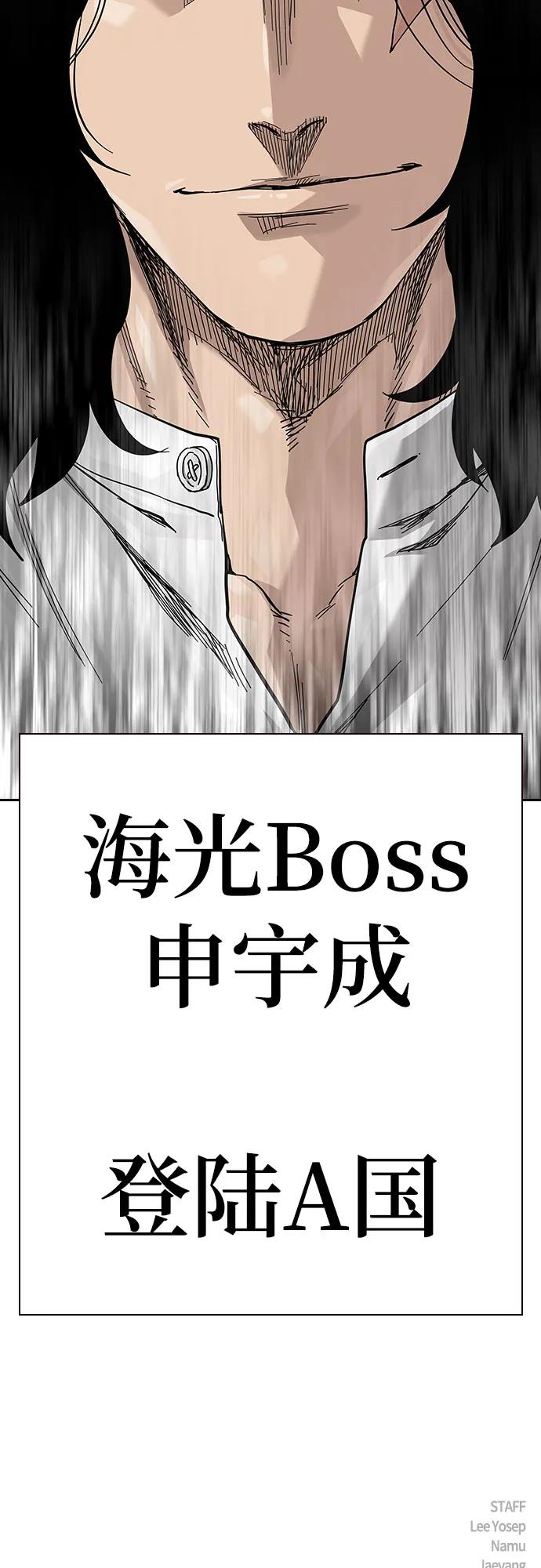 第 92 页
