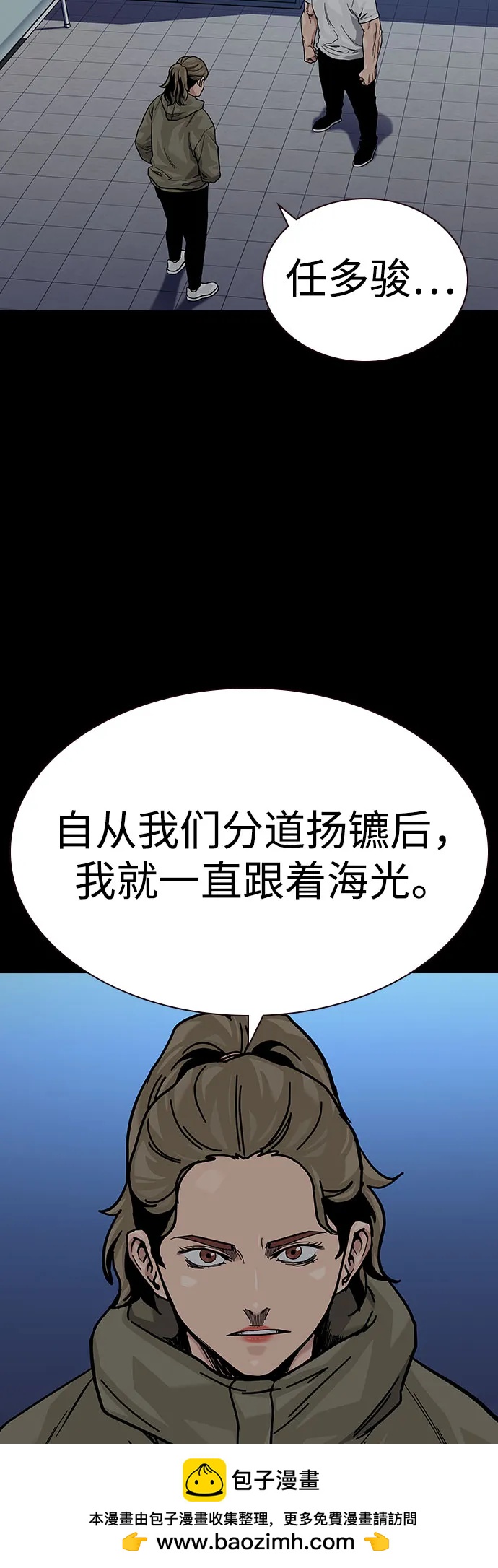 第 50 页