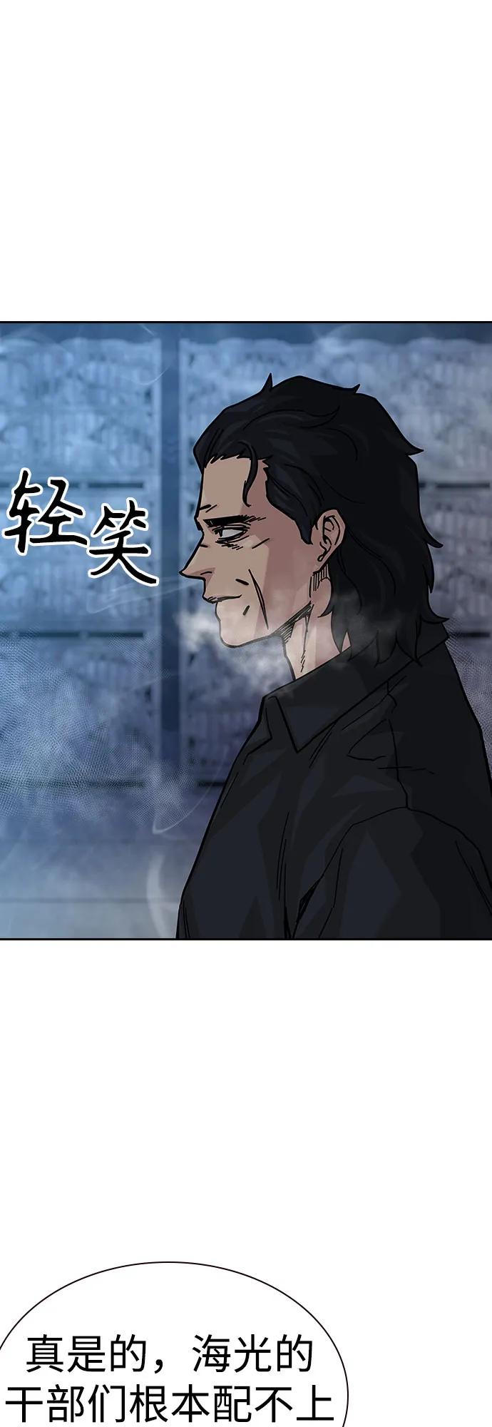 第 69 页