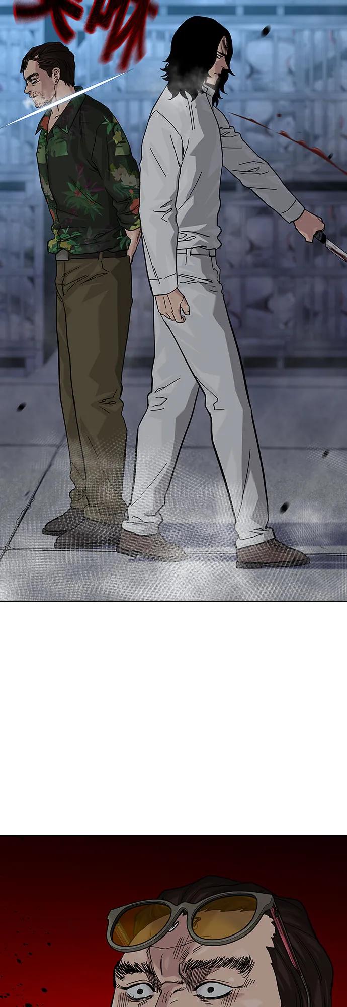 第 71 页