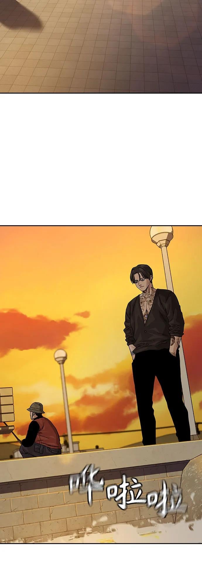 第 84 页
