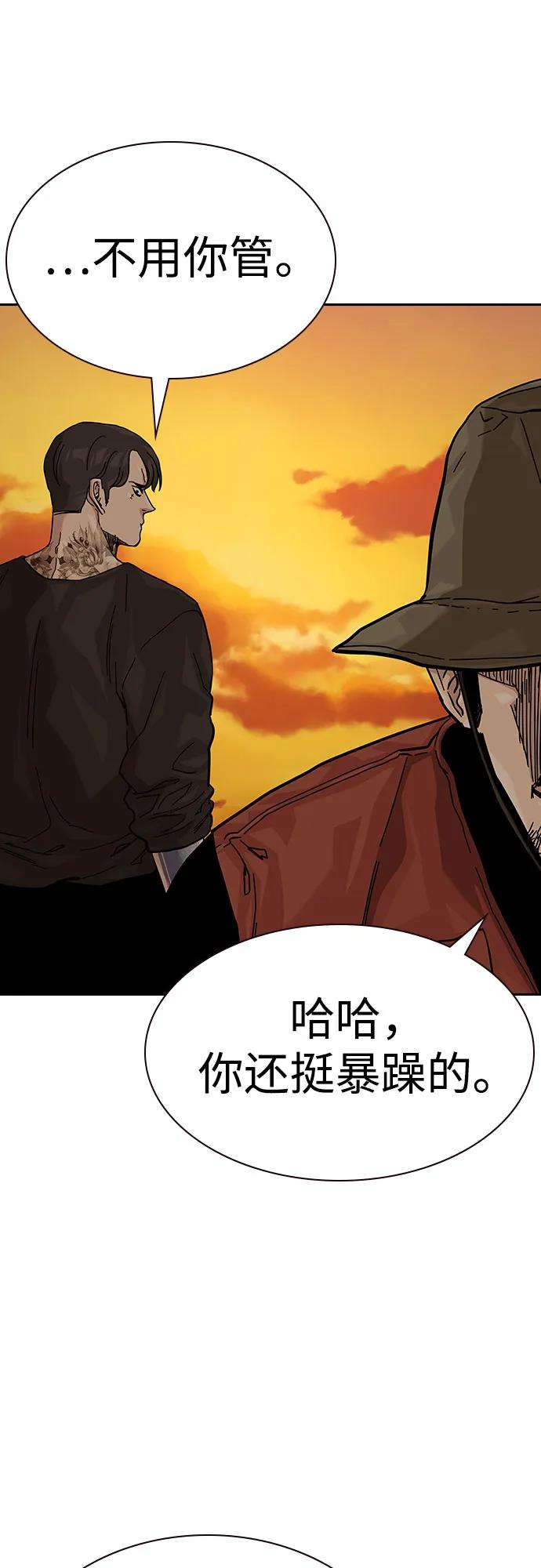 第 94 页