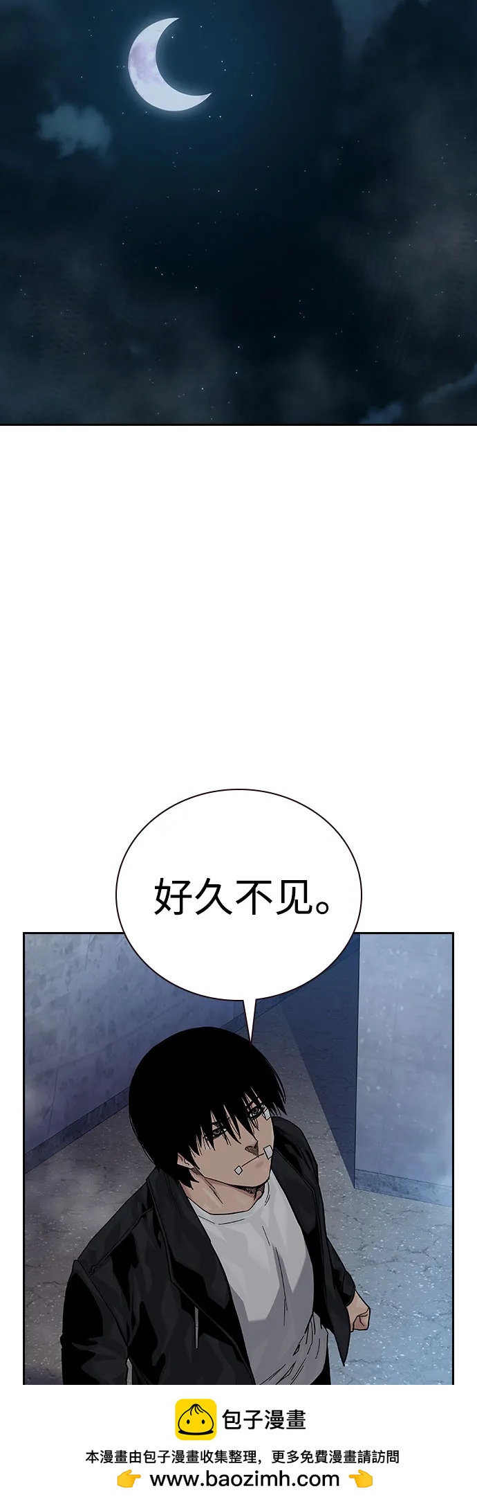 第 100 页