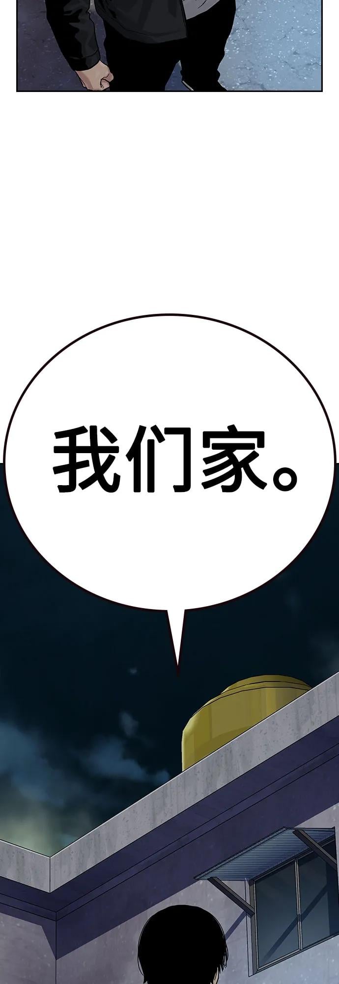 第 101 页