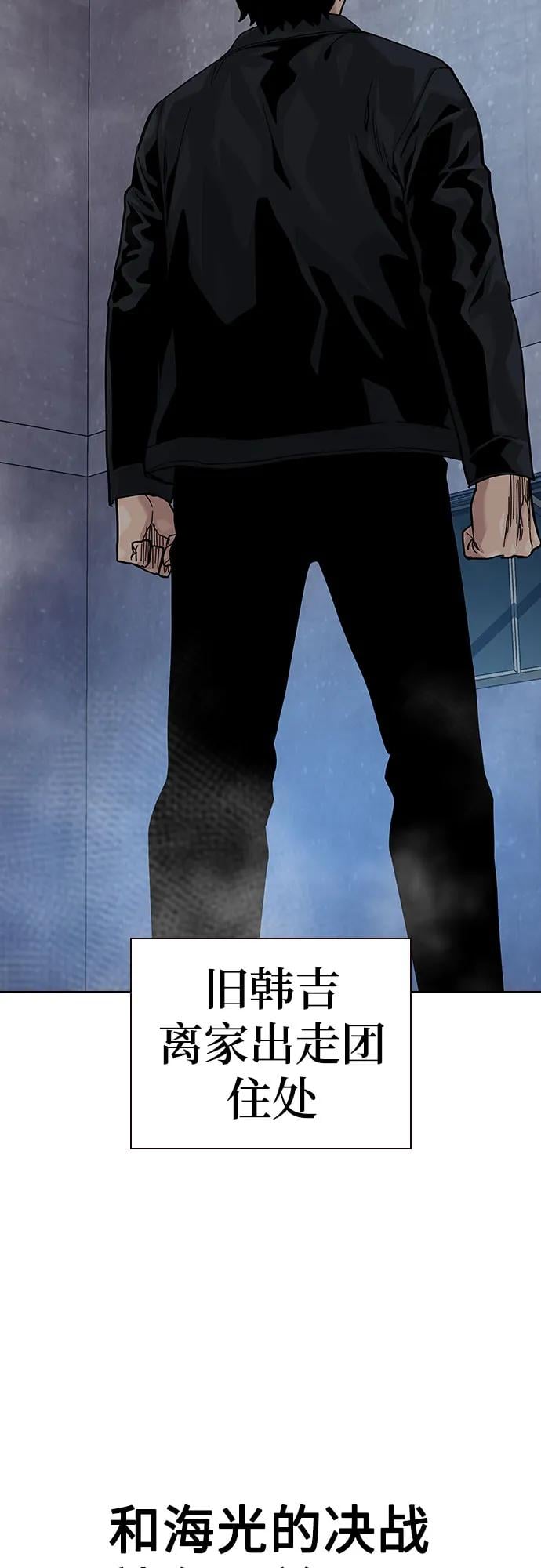 第 102 页