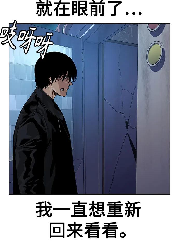 第 103 页