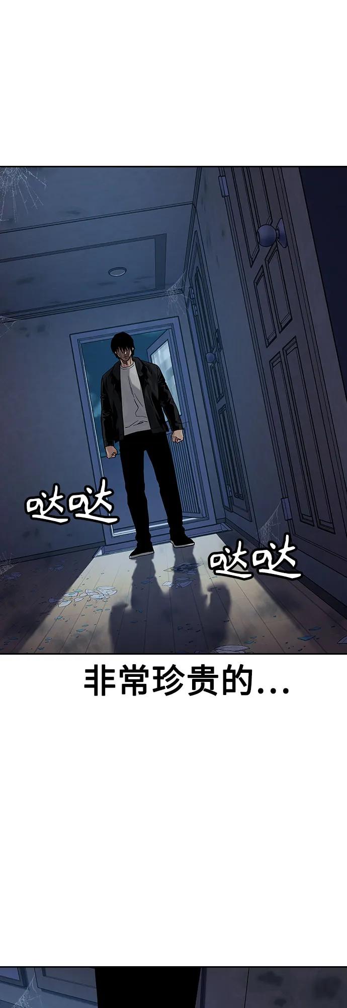 第 105 页