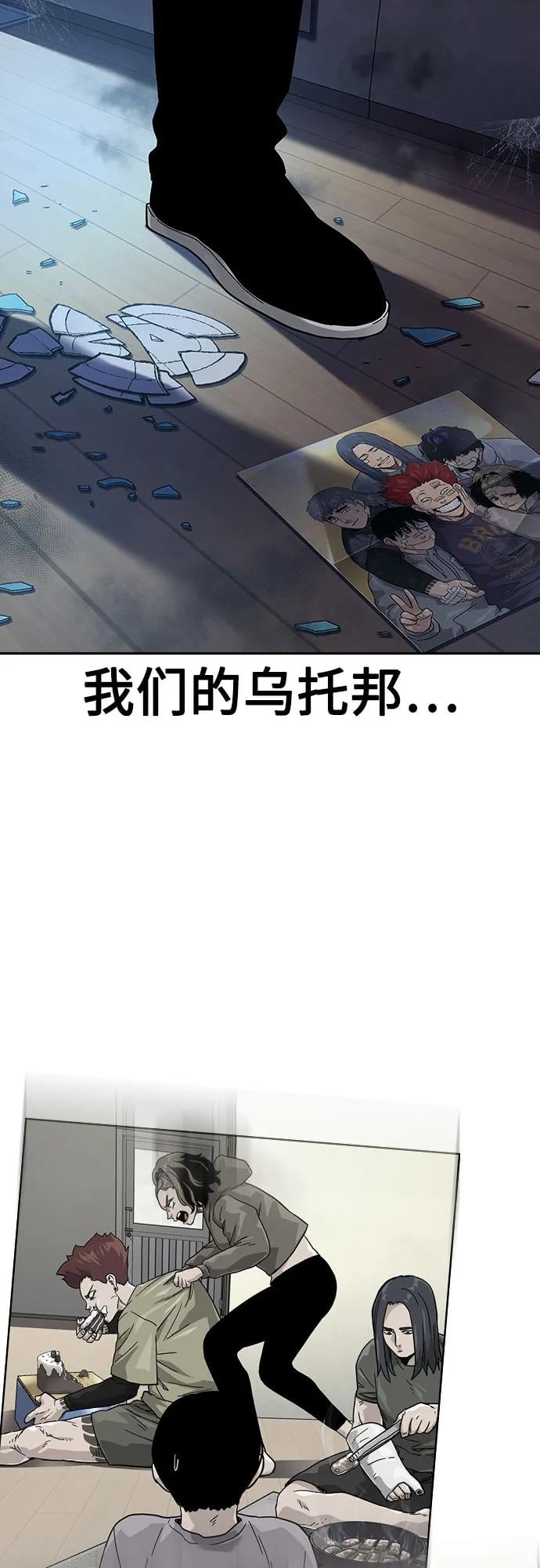 第 106 页