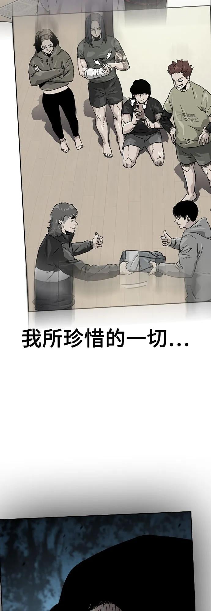 第 107 页