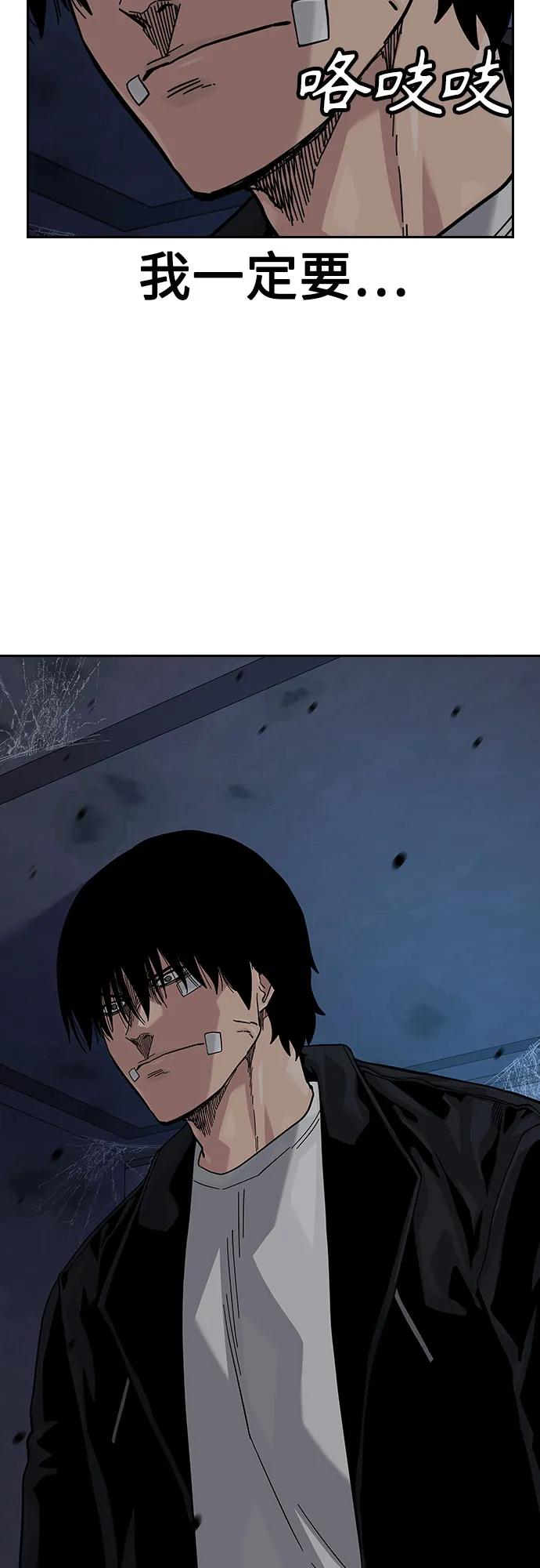 第 109 页