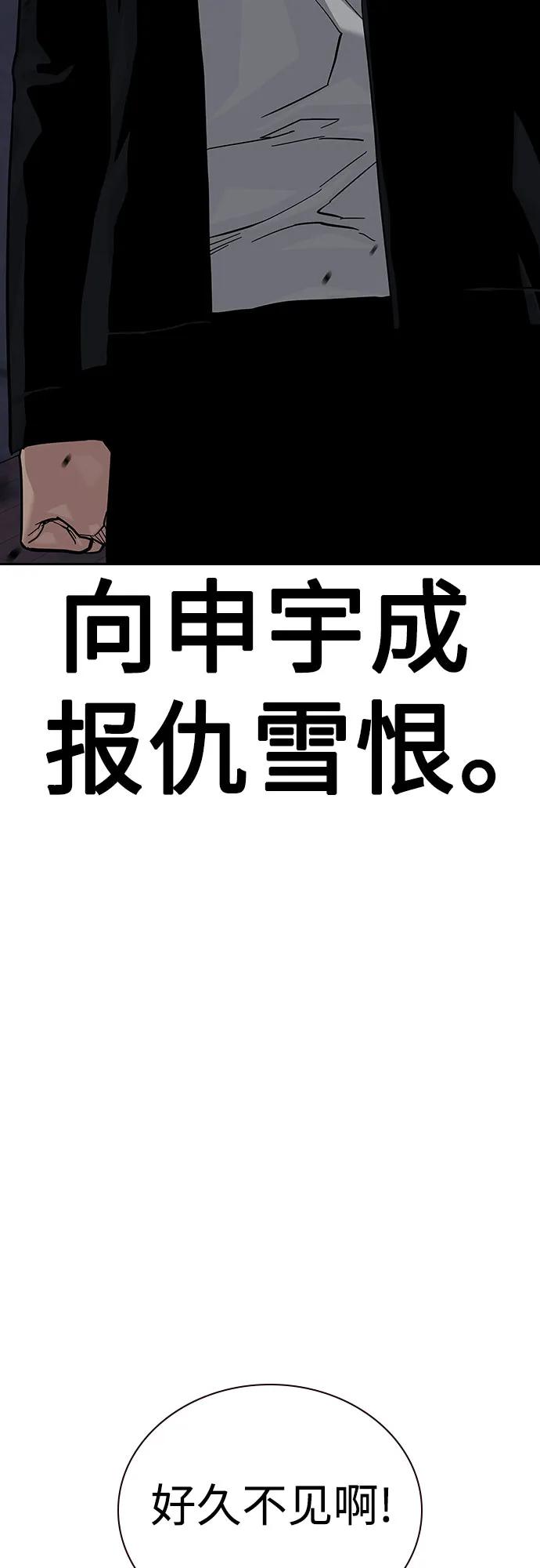 第 110 页
