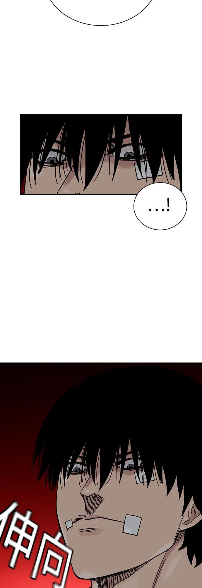 第 111 页