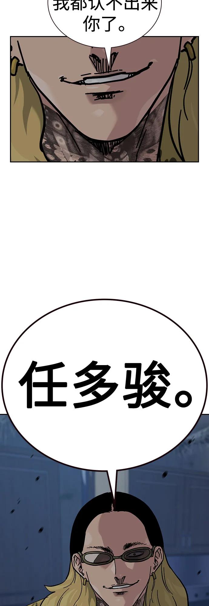 第 115 页