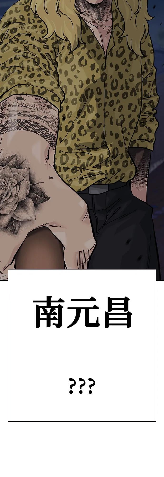 第 116 页