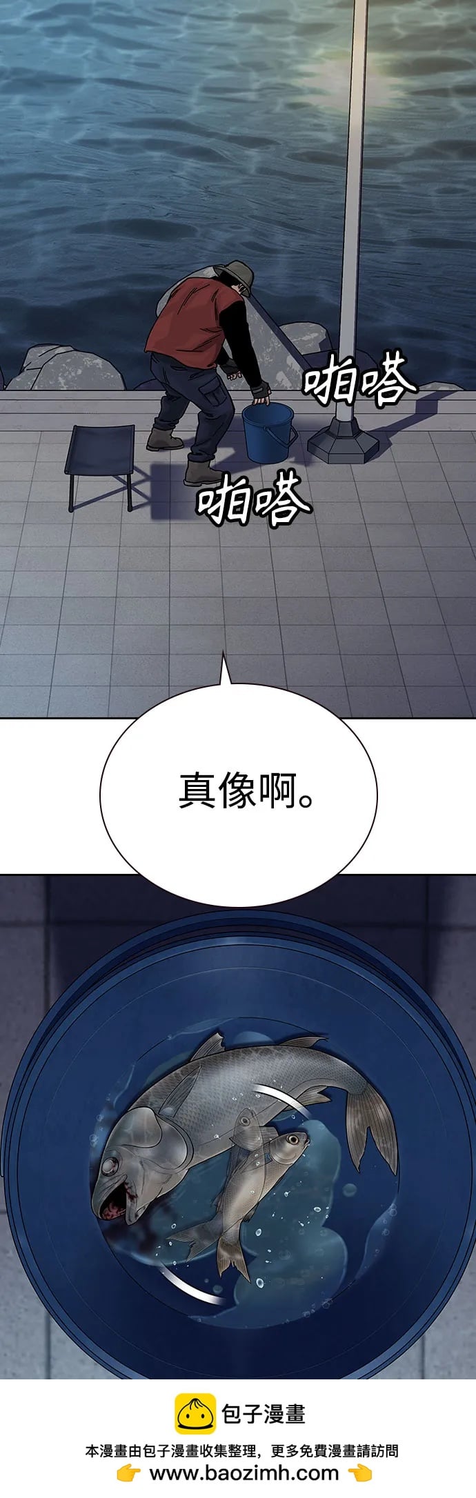 第 58 页