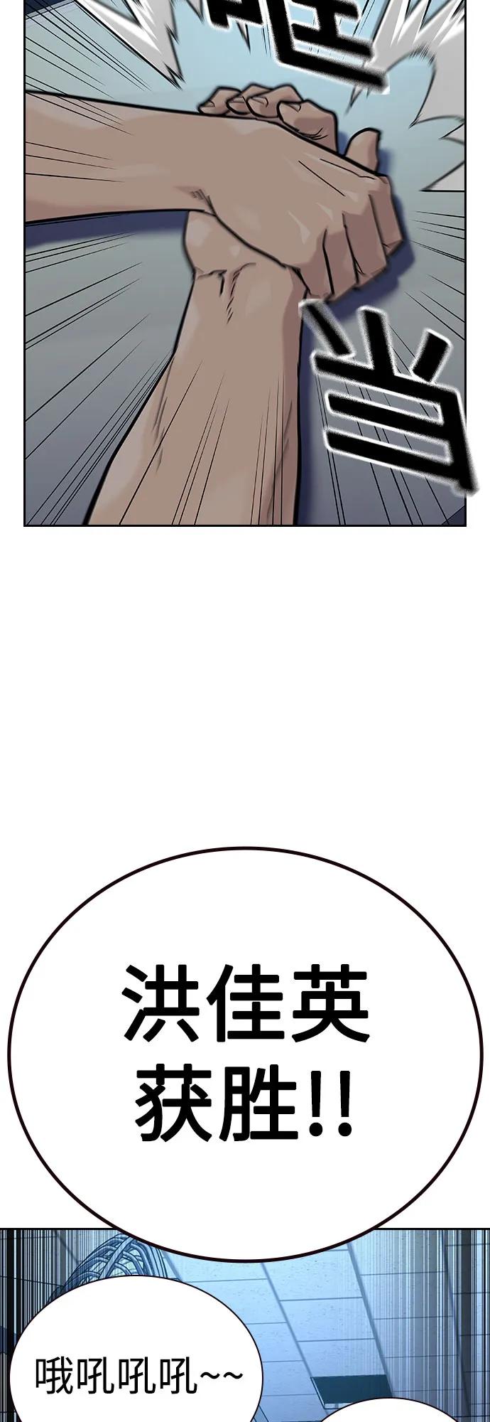 第 94 页