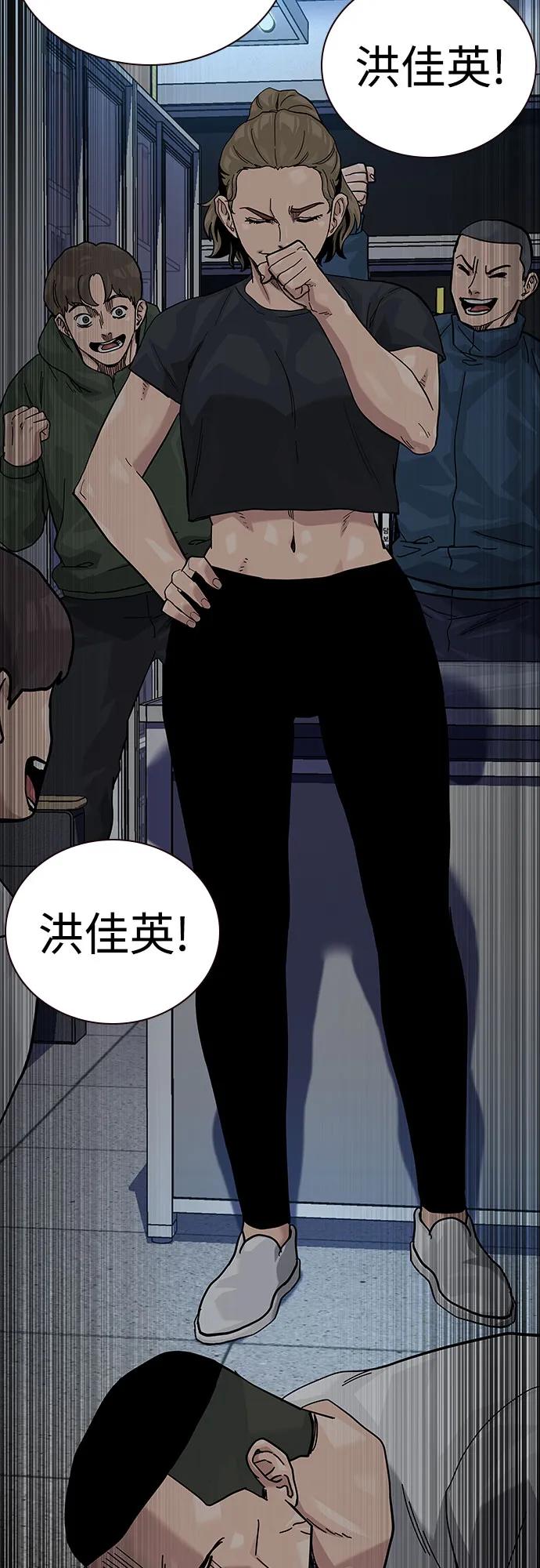 第 95 页
