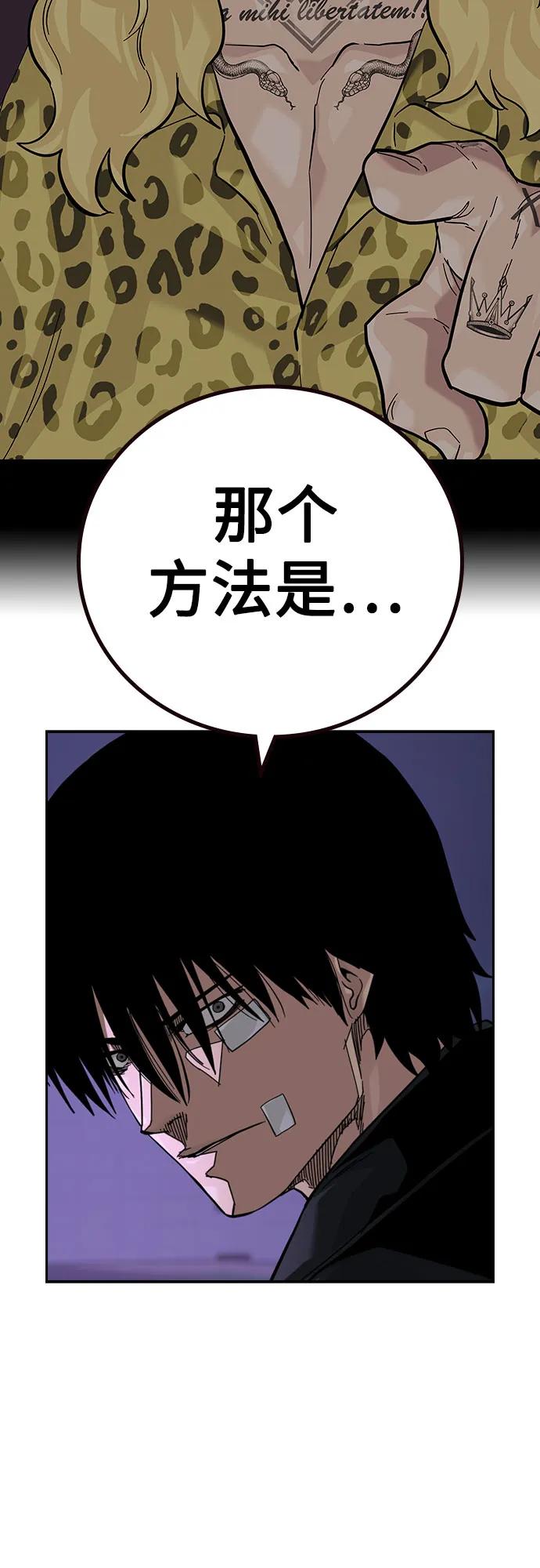 第 101 页