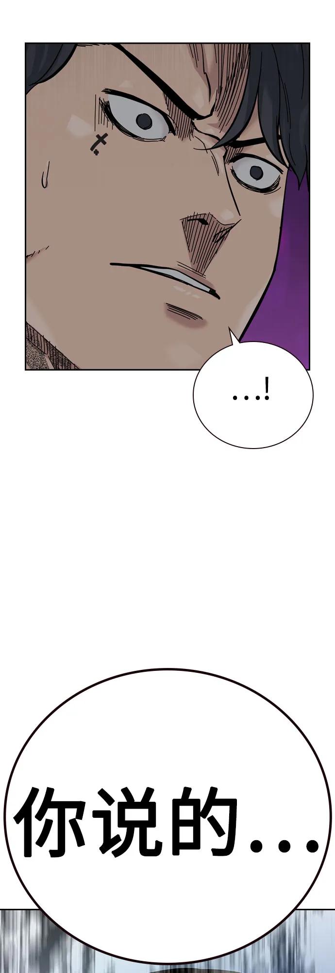 第 102 页