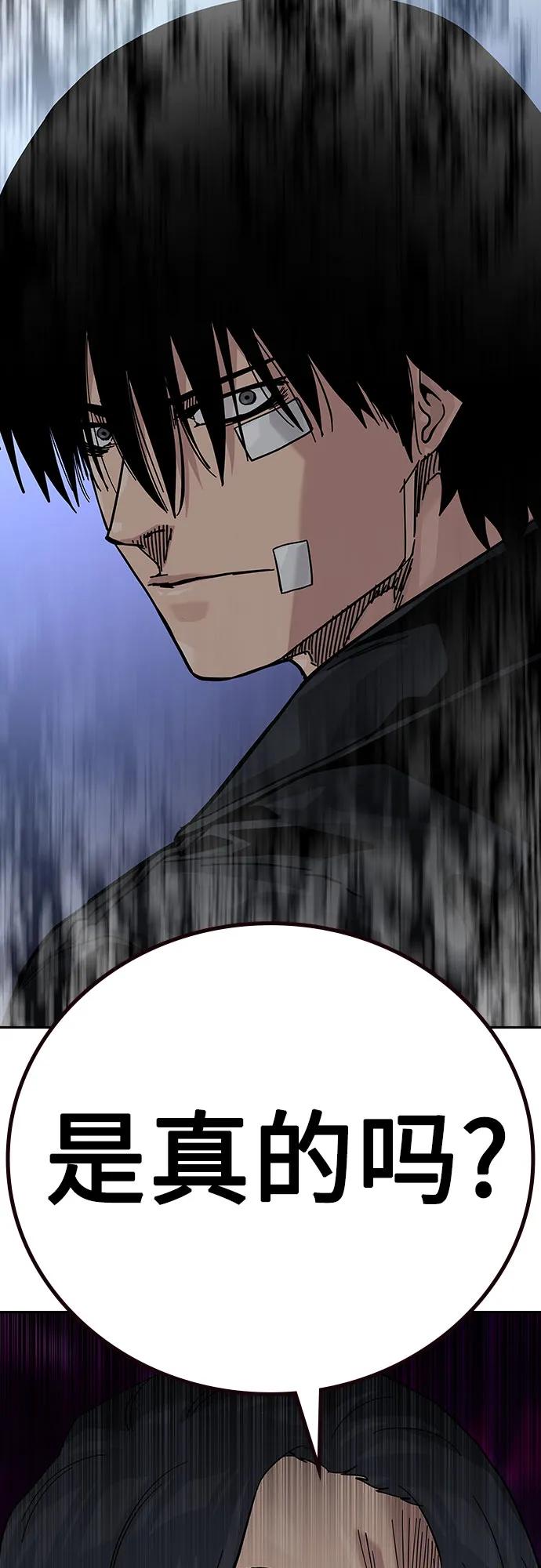 第 103 页
