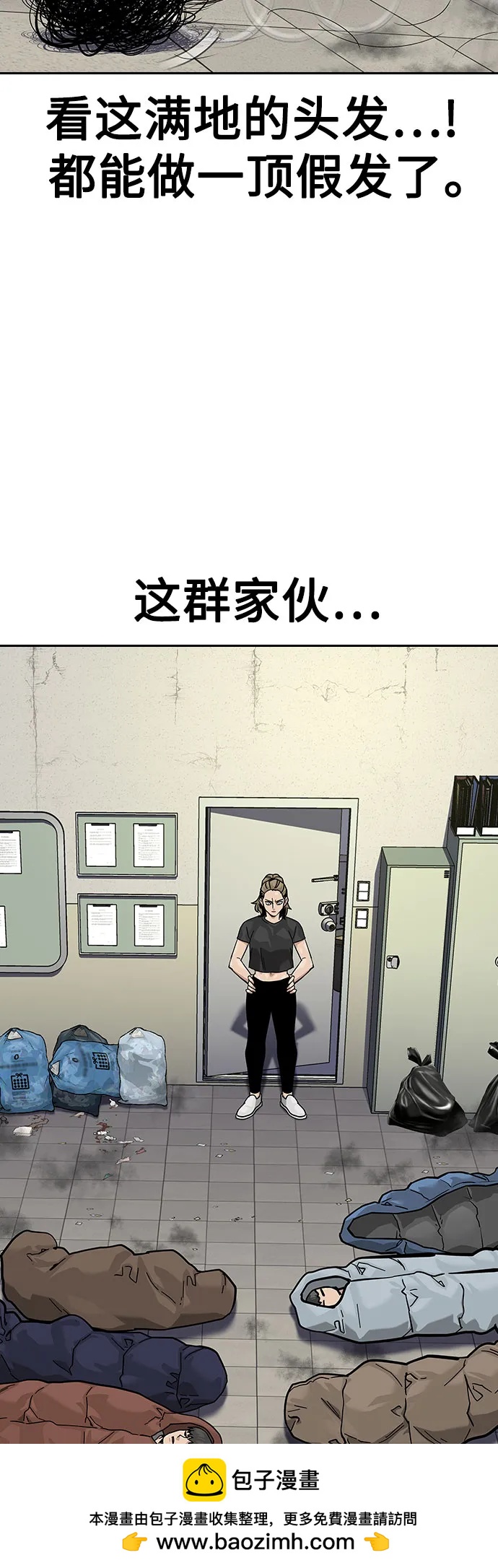 第 50 页