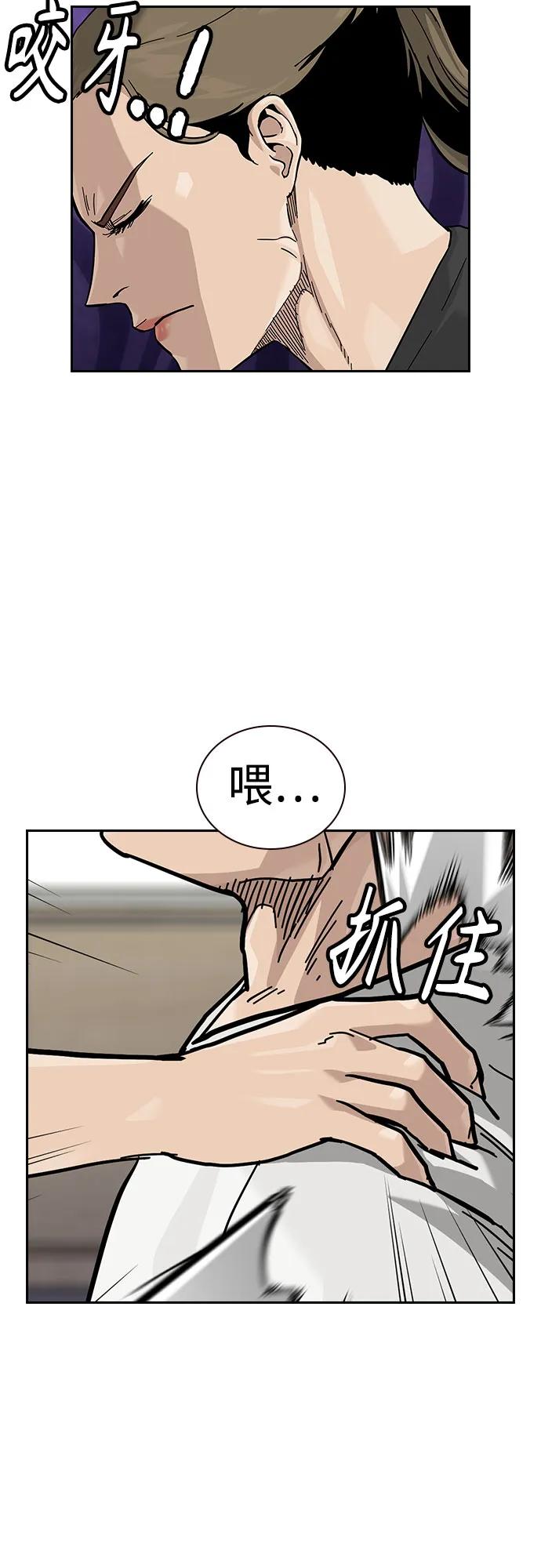 第 57 页