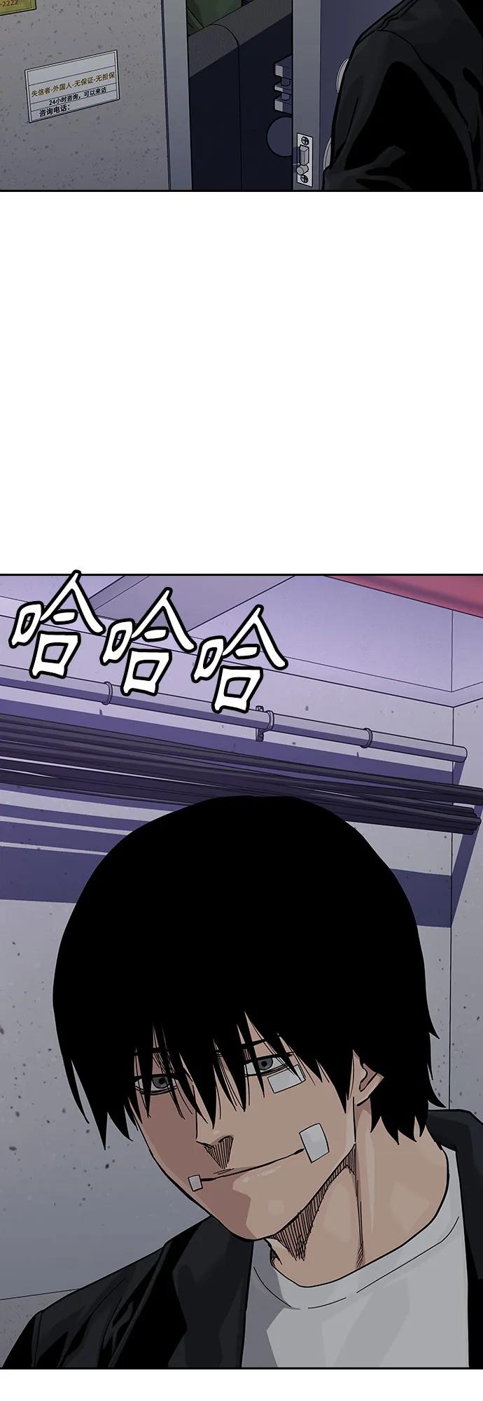 第 85 页