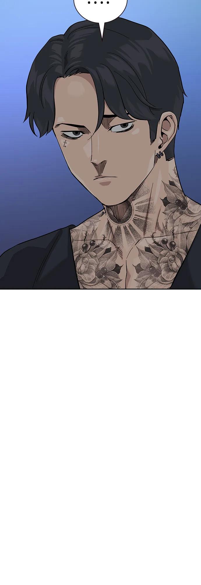 第 88 页