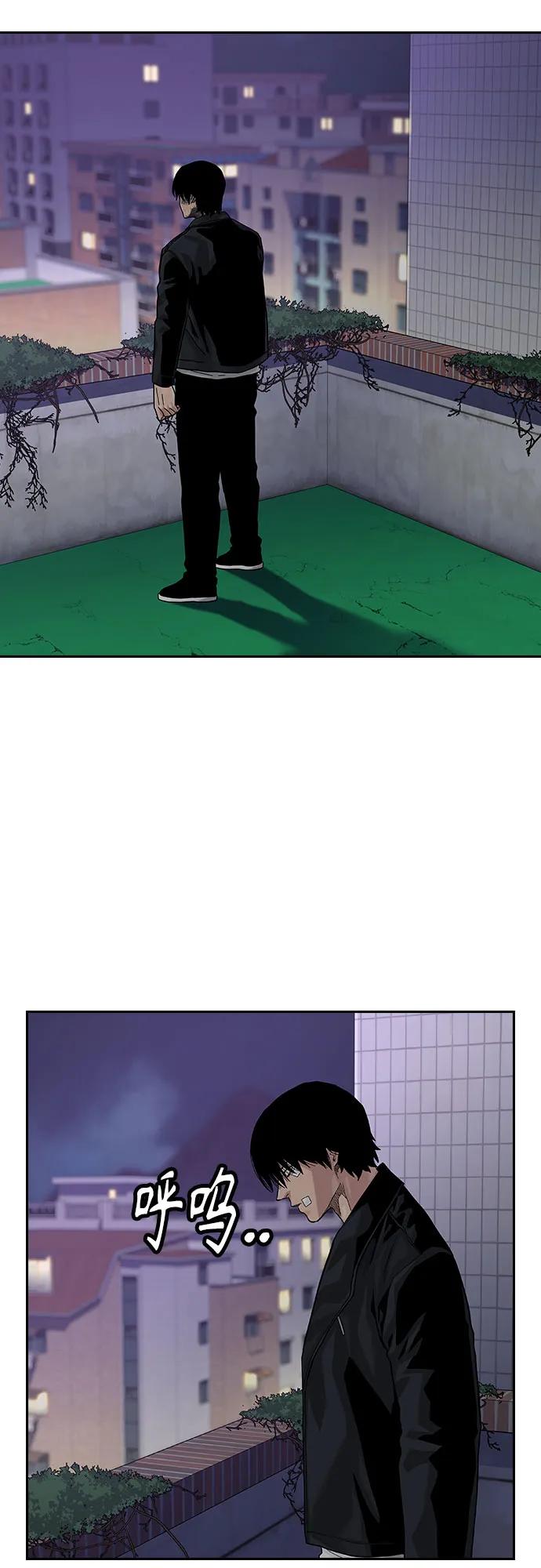 第 89 页
