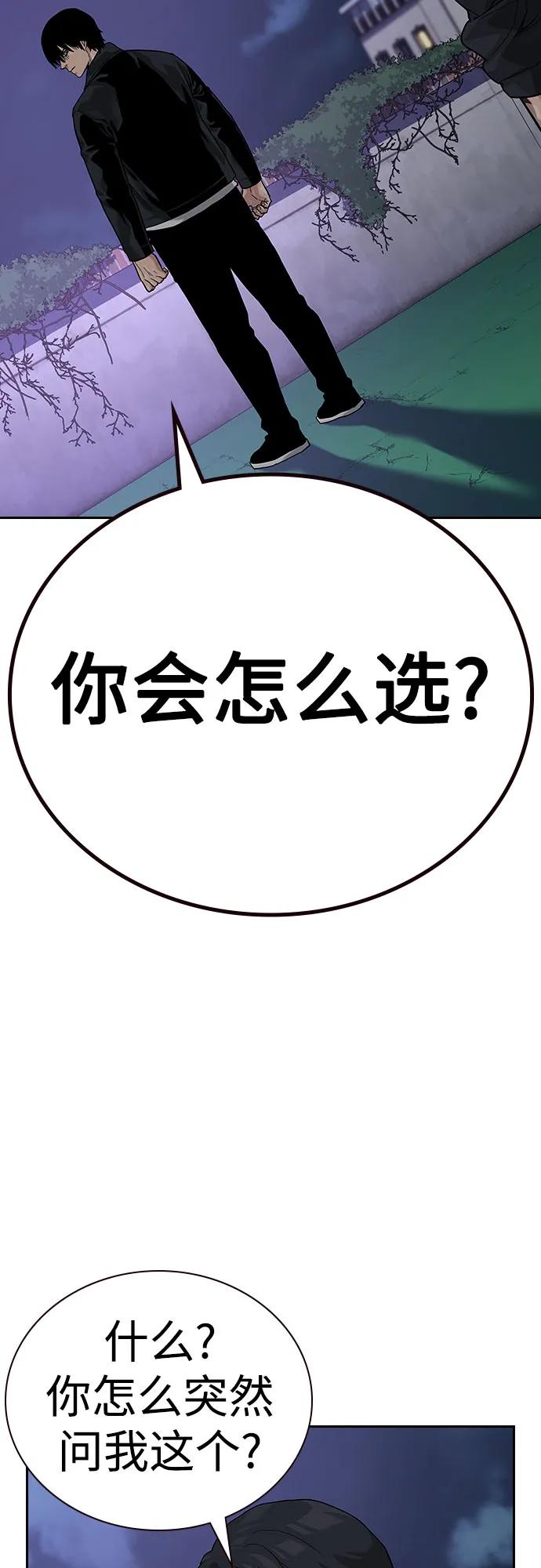 第 95 页