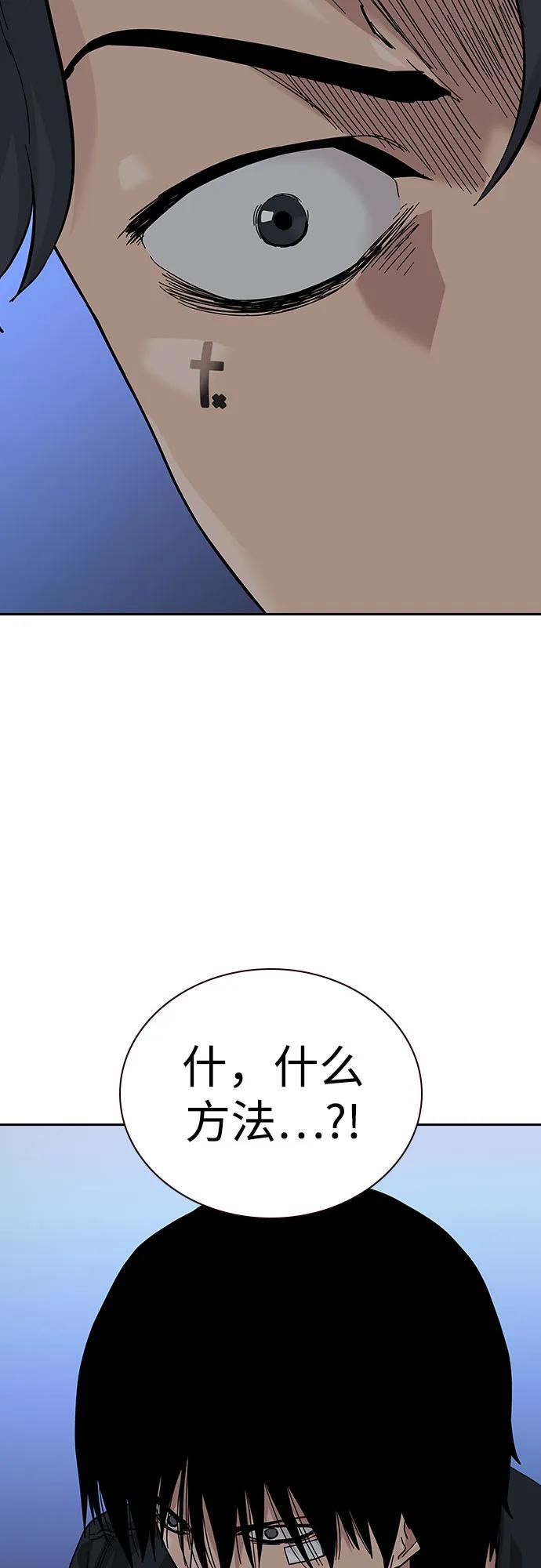 第 98 页