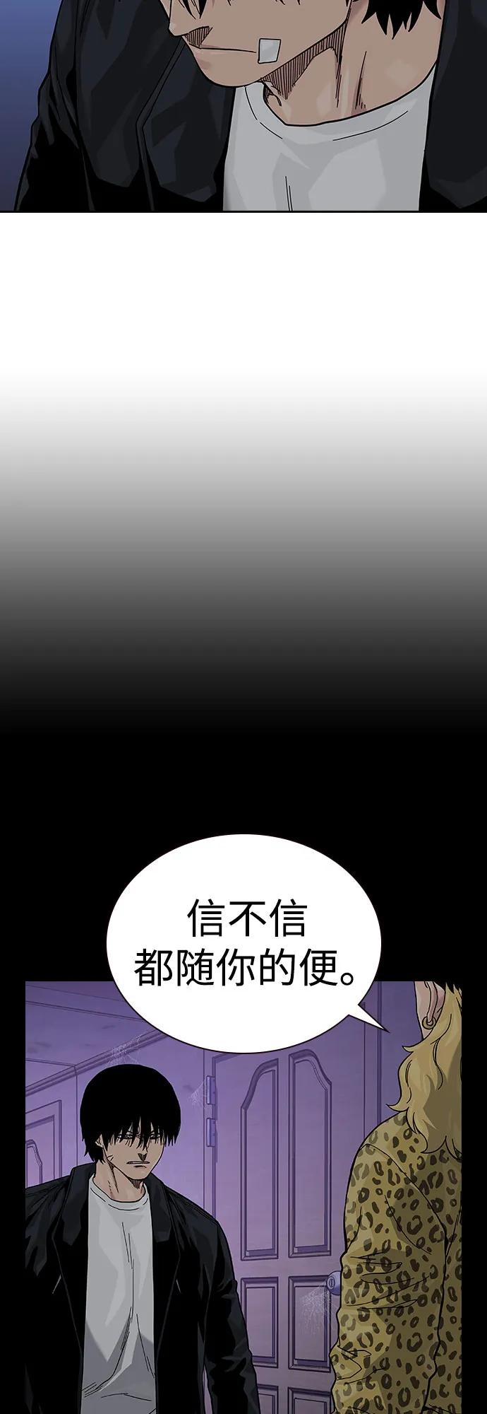 第 99 页