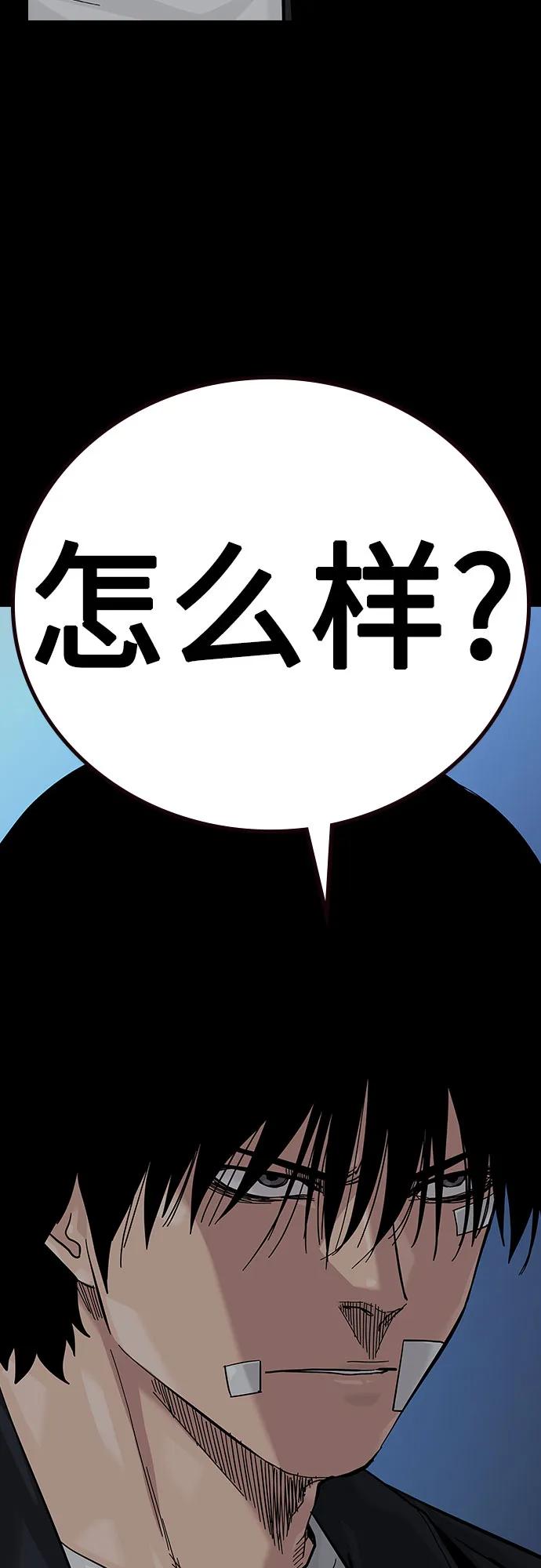 第 101 页