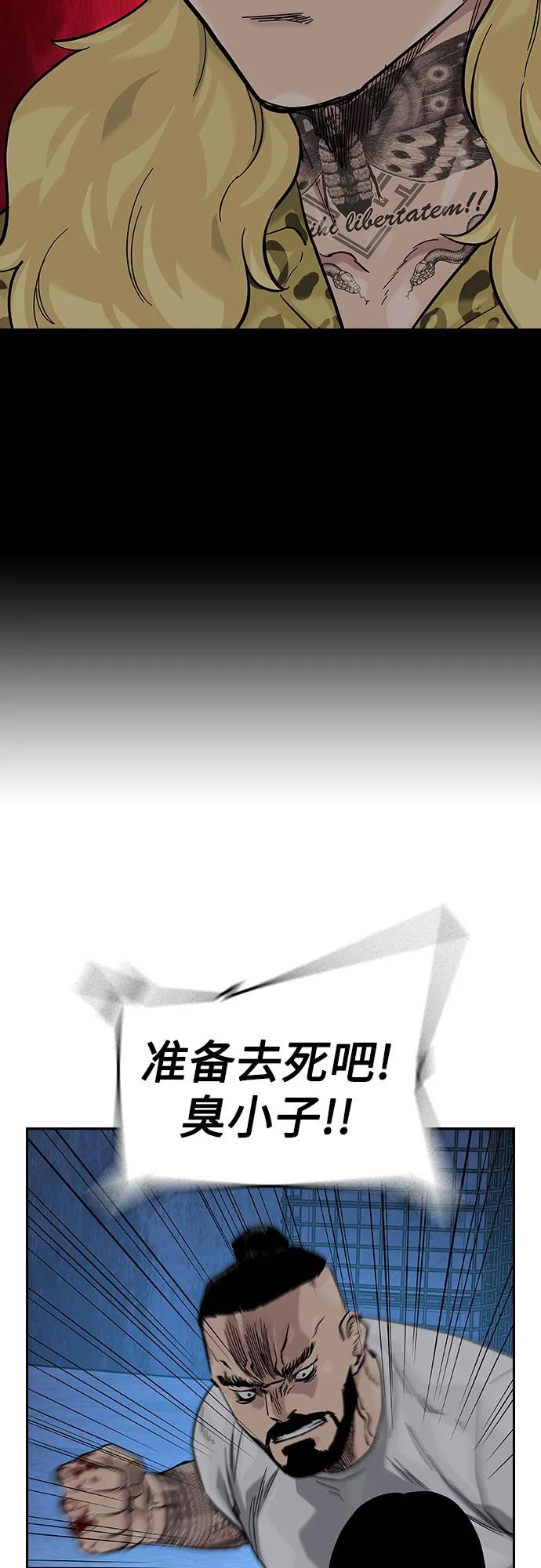 第 103 页