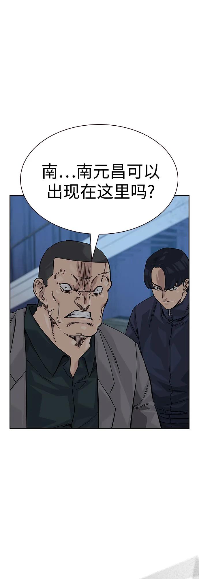 第 109 页