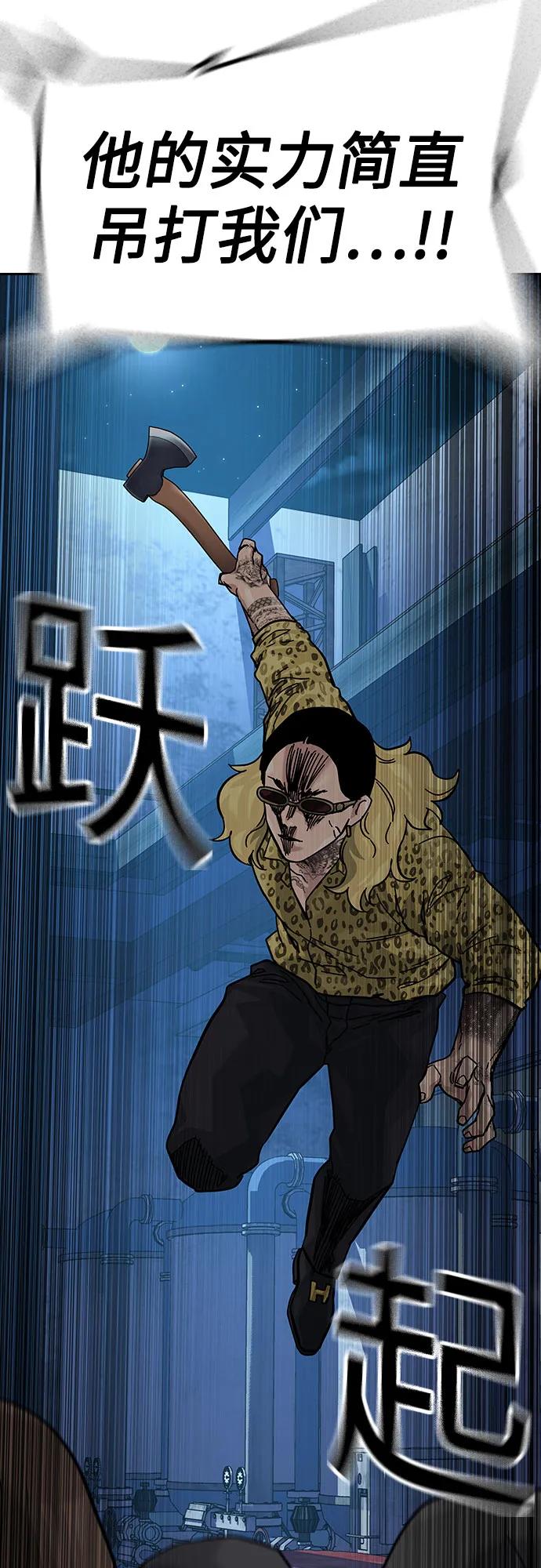 第 110 页