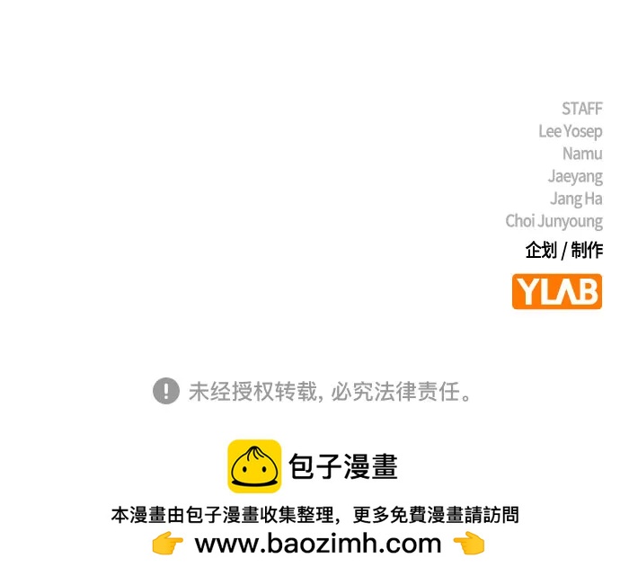 第 114 页