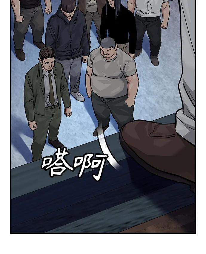 第 61 页