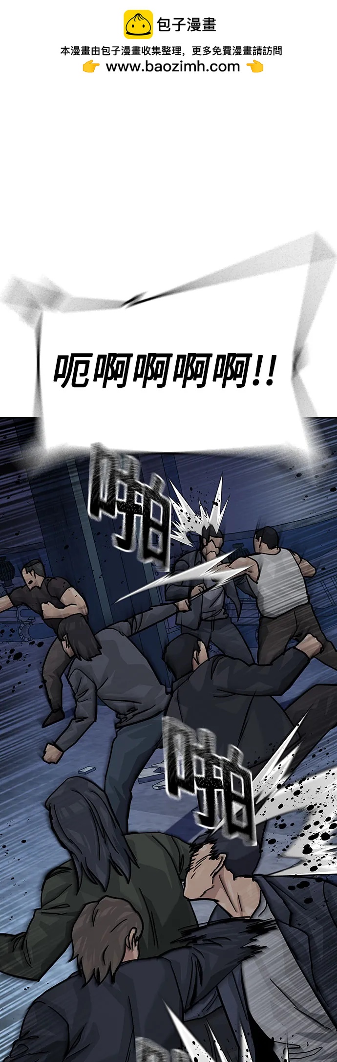 第 83 页