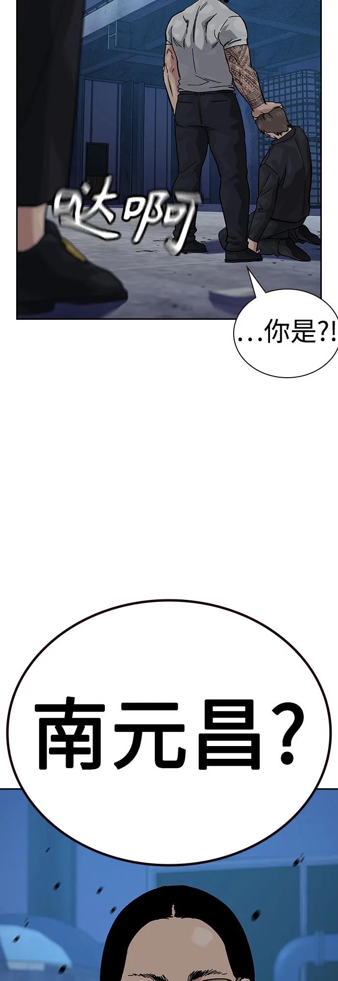 第 89 页