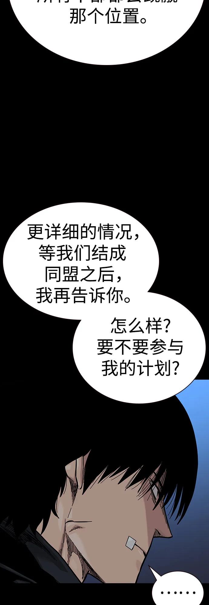第 96 页