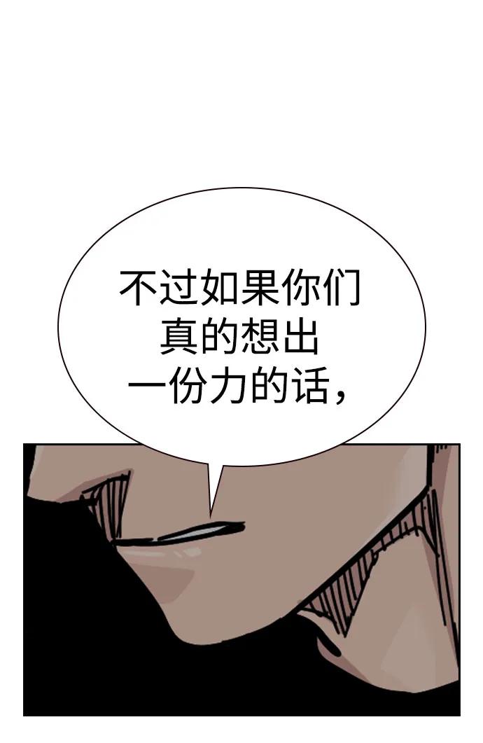 第 101 页
