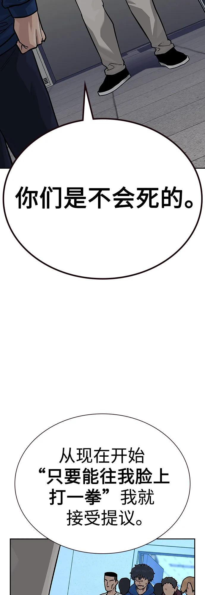 第 103 页