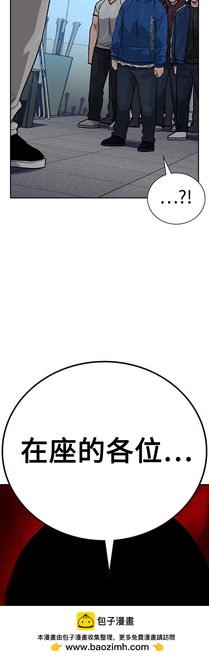 第 104 页